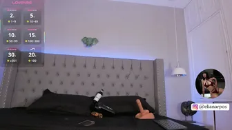 Emiliana_rios 14-Jan-26 bigass