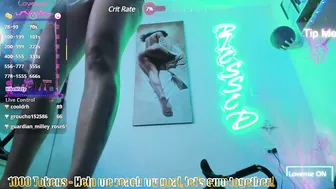 milley_rose muscle (06/17/2025)