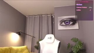 meganiex