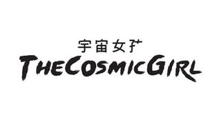 thecosmicgirl 2024-10-22 05:41:39
