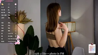 luellatrinca recorded nude video 601306