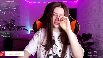 elinkalove squirt (01/26/2026)