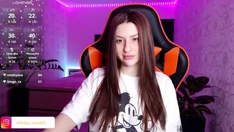 elinkalove squirt (01/26/2026)