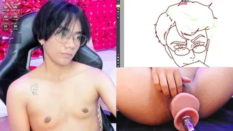 eriol__ fuckmachine - (02/08/2026)