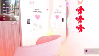 Amicuper new webcam chat