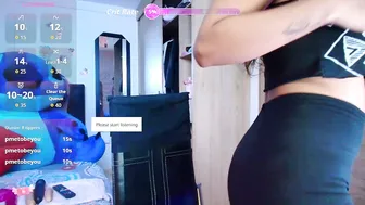 meganadriels96 recorded nude video 744885
