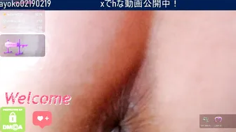 juicy_sayo_tanaka recorded nude video 775651