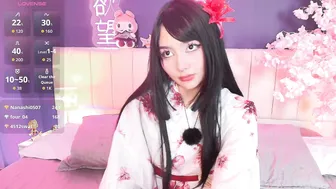 shizuko___ recorded nude video 778753
