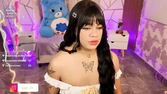 siiam_tay (03/16/2026)