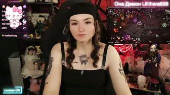 lilithara666 recorded nude video 828658