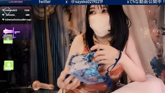 juicy_sayo_tanaka recorded nude video 851546