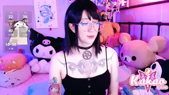 Kao_chan cute (04/19/2026)