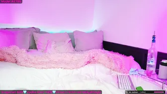 Aaliyahlayla interactivetoy - 05-16-2026